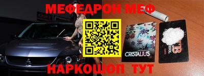 ALPHA PVP Гусиноозёрск
