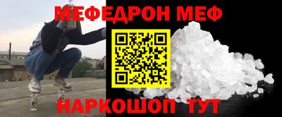MDMA Premium VHQ Гусь-Хрустальный