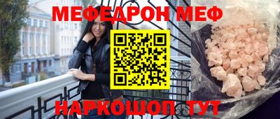 MDMA Premium VHQ Гусь-Хрустальный