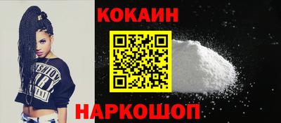 MDMA Premium VHQ Гусь-Хрустальный