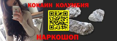 MDMA Premium VHQ Гусь-Хрустальный