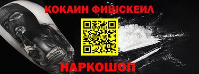 MDMA Premium VHQ Гусь-Хрустальный