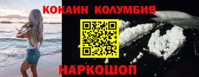 MDMA Premium VHQ Гусь-Хрустальный