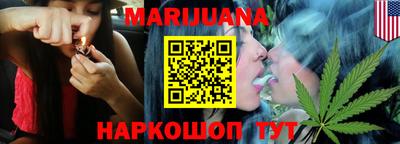 MDMA Premium VHQ Гусь-Хрустальный