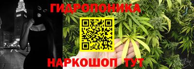 MDMA Premium VHQ Гусь-Хрустальный