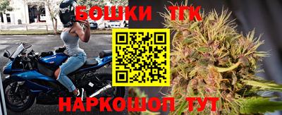MDMA Premium VHQ Гусь-Хрустальный