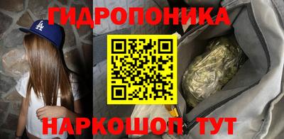 MDMA Premium VHQ Гусь-Хрустальный
