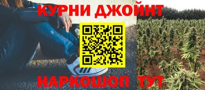ALPHA PVP Гусиноозёрск