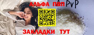 гидра Гусев
