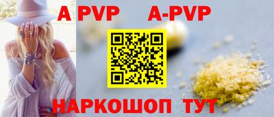 MDMA Premium VHQ Гусь-Хрустальный