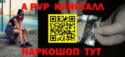 MDMA Premium VHQ Гусь-Хрустальный