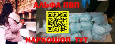 гидра Гусев