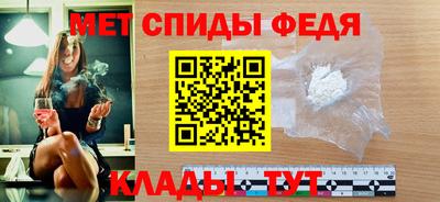 MDMA Premium VHQ Гусь-Хрустальный