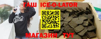 MDMA Premium VHQ Гусь-Хрустальный