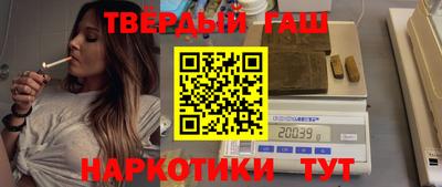 MDMA Premium VHQ Гусь-Хрустальный