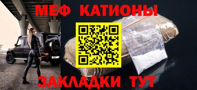 MDMA Premium VHQ Гусь-Хрустальный