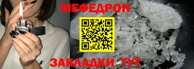 гидра Гусев